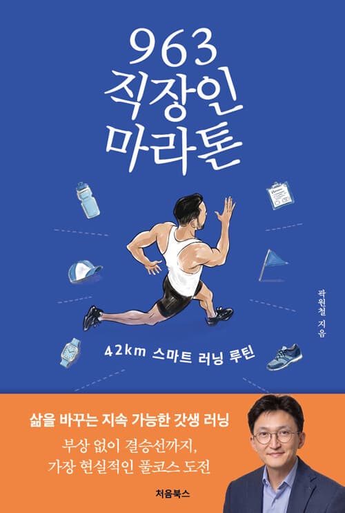 메인이미지