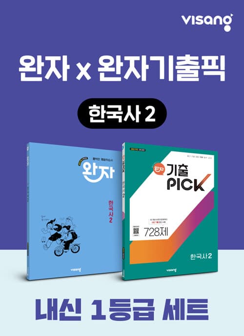 메인이미지