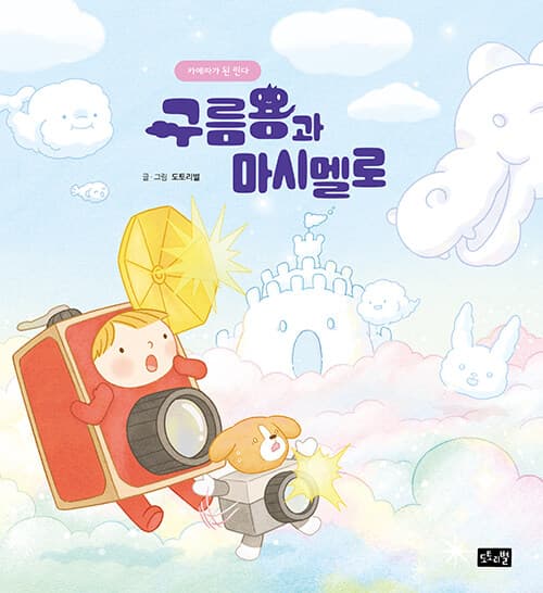 메인이미지