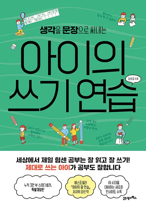 메인이미지