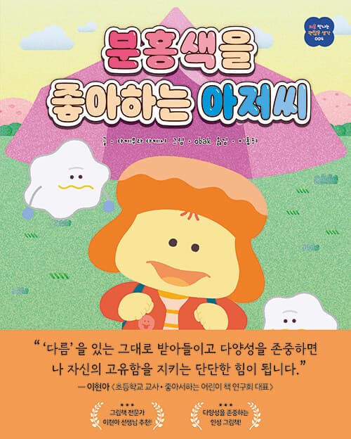 메인이미지