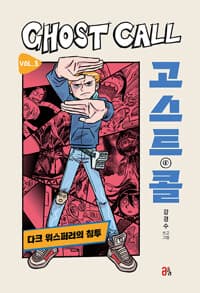 new book