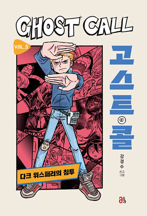 메인이미지