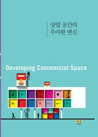 new book