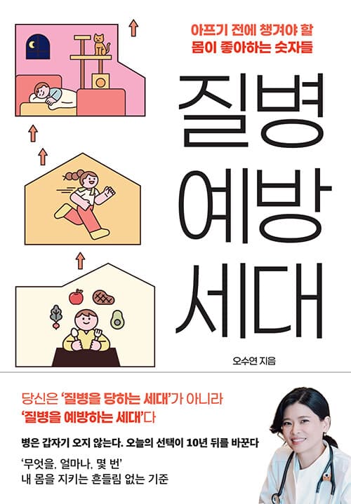 메인이미지
