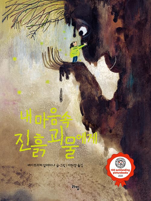 메인이미지