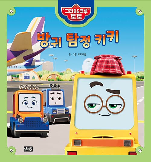 메인이미지