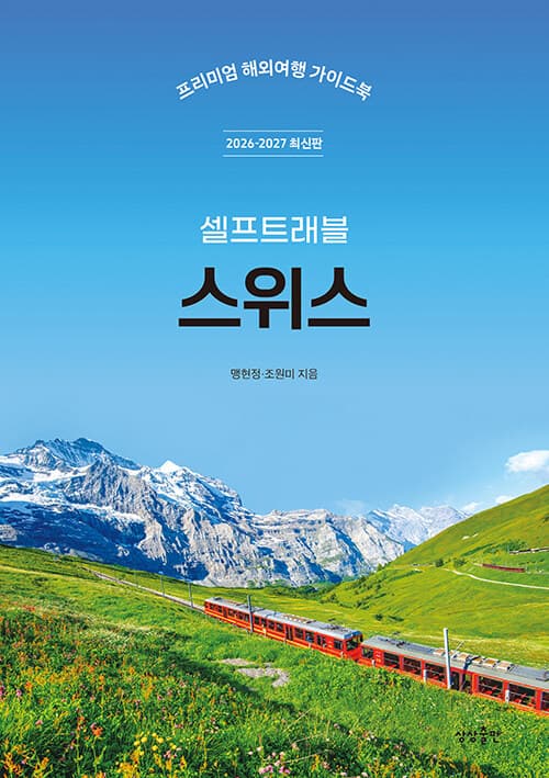 메인이미지