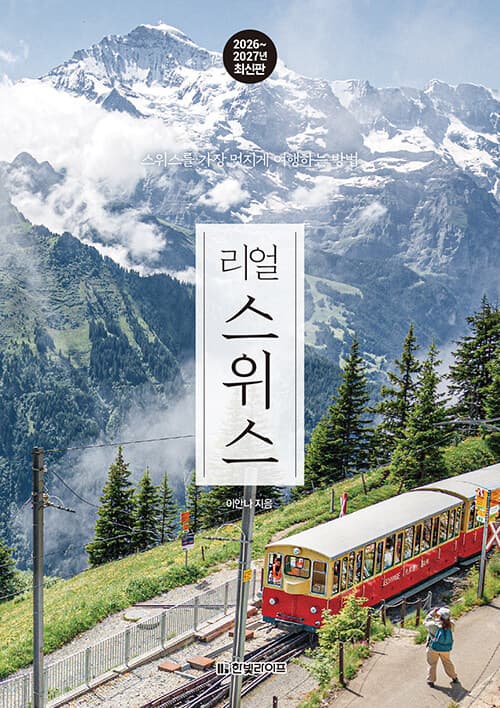 메인이미지