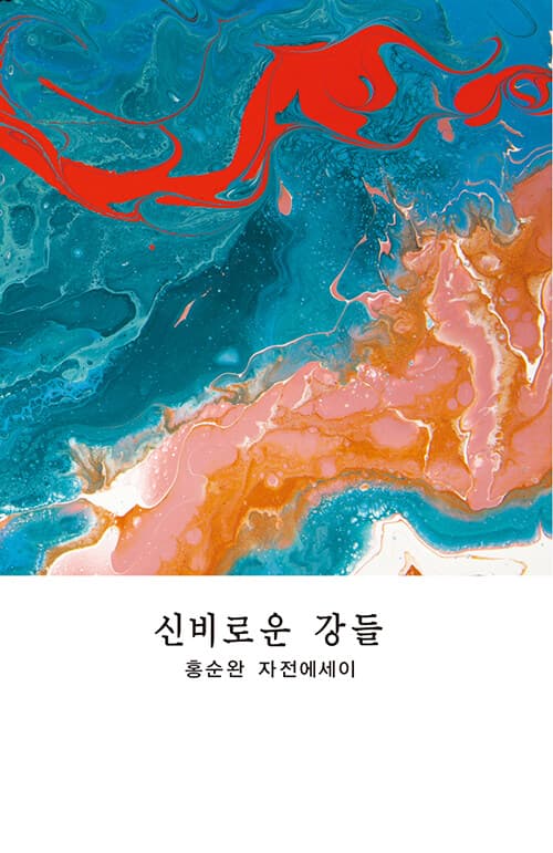 메인이미지