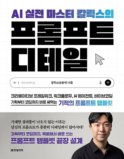 메인이미지