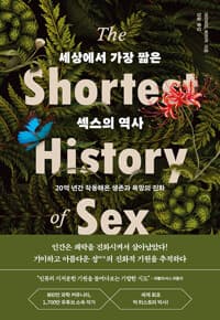 new book