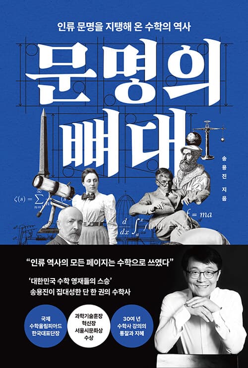 메인이미지
