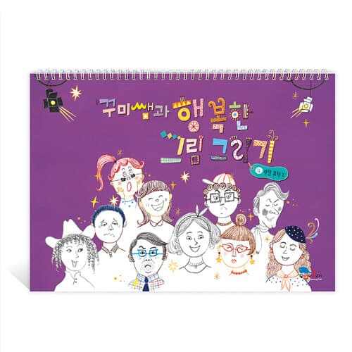 메인이미지