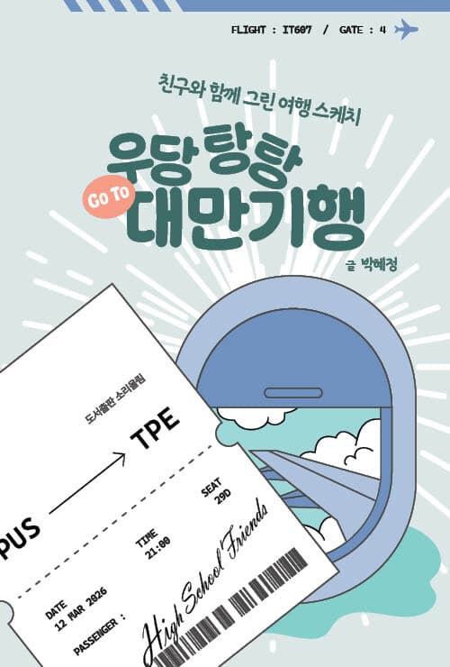 메인이미지