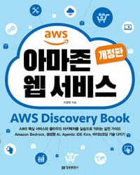 new book