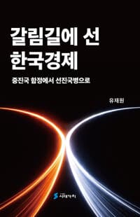 new book