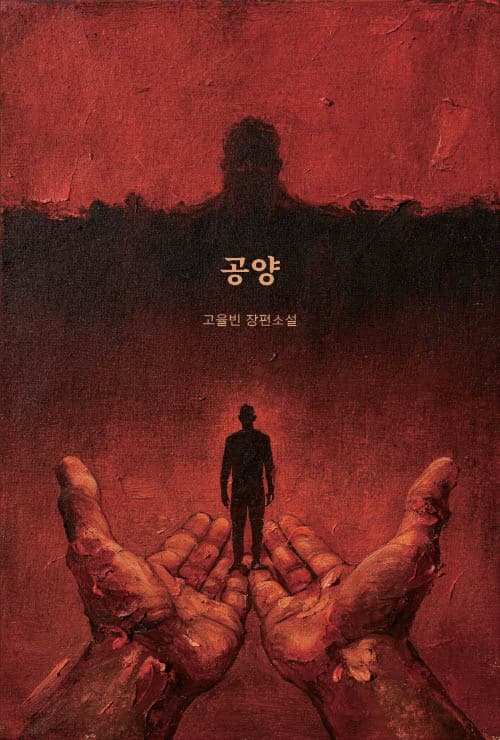 메인이미지