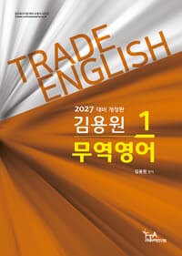 new book
