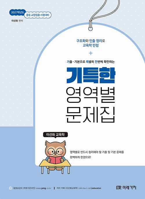메인이미지