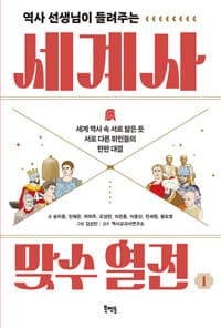 new book