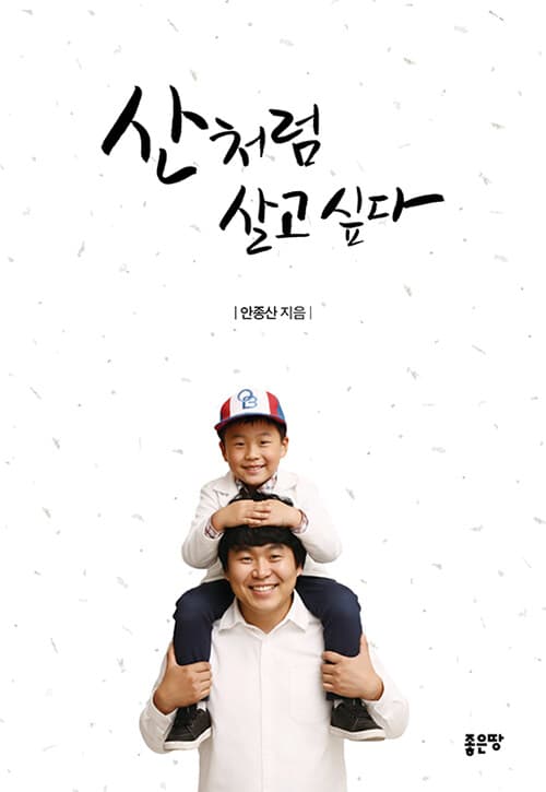 메인이미지