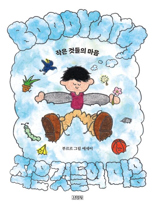 메인이미지