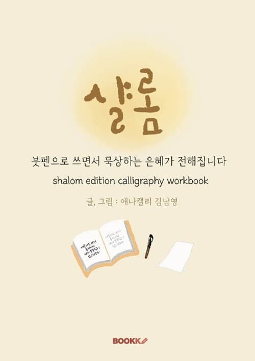 메인이미지