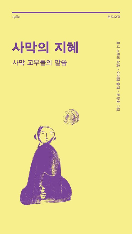 메인이미지