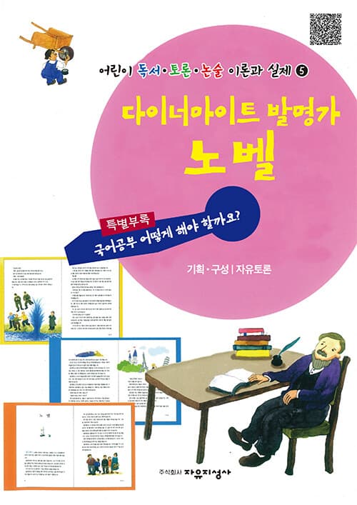 메인이미지