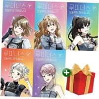 new book