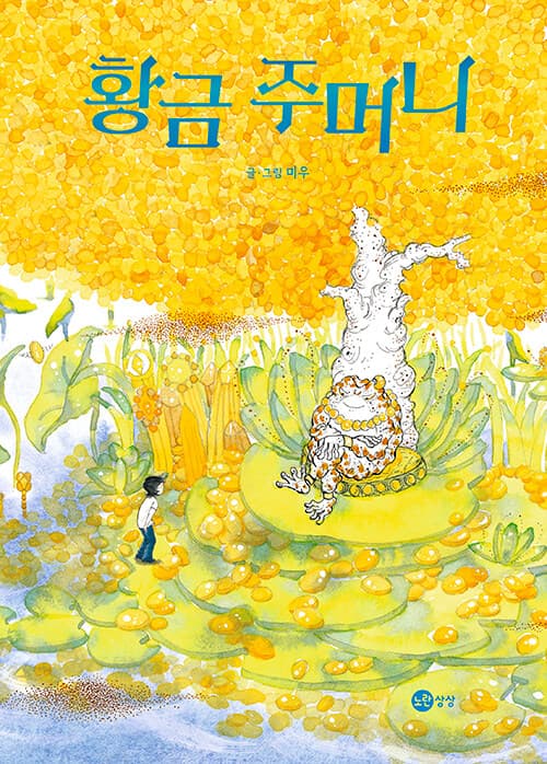 메인이미지