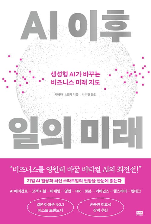 메인이미지