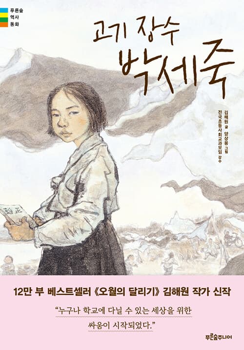 메인이미지