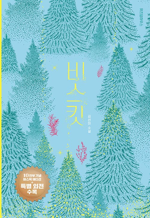 메인이미지