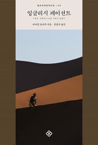 new book