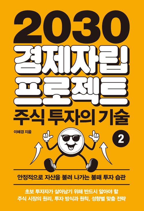메인이미지