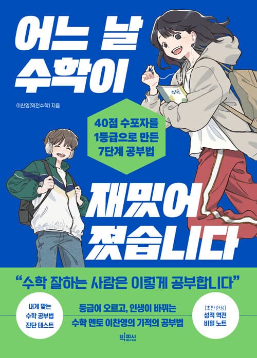 메인이미지
