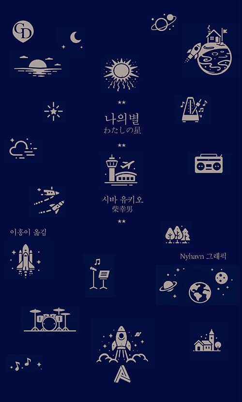 메인이미지