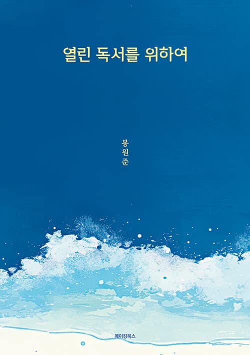 메인이미지
