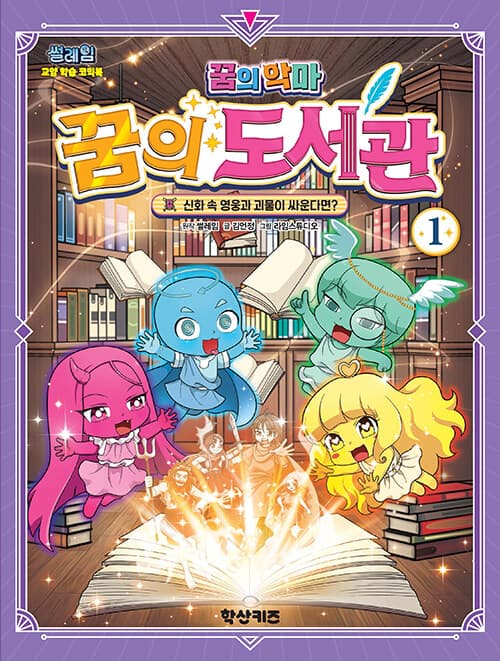 메인이미지