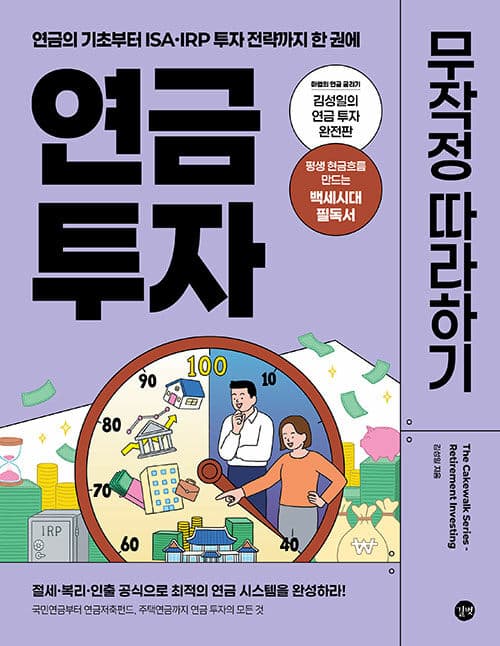 메인이미지