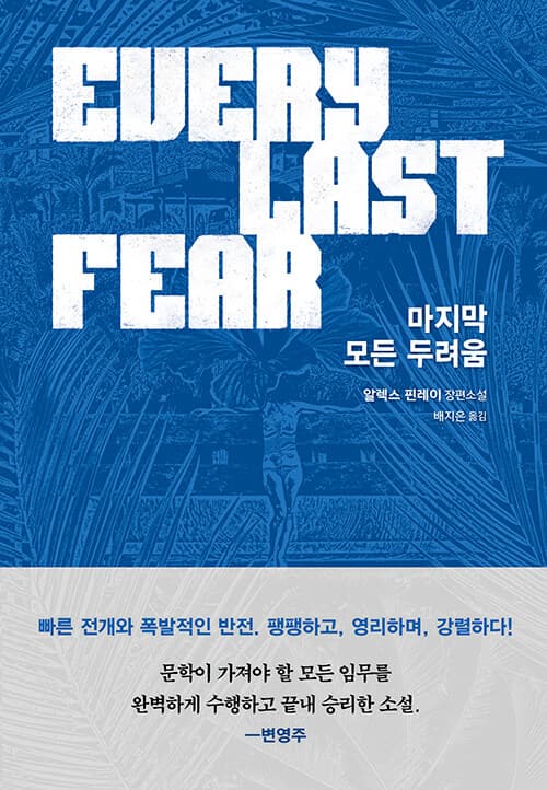 메인이미지