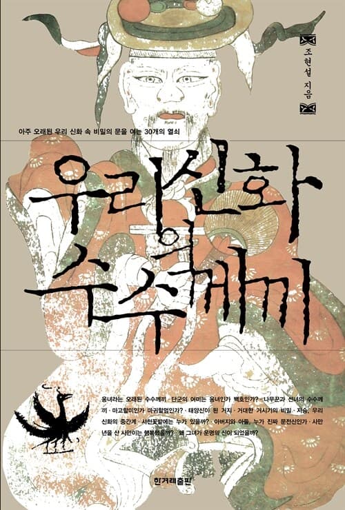 메인이미지