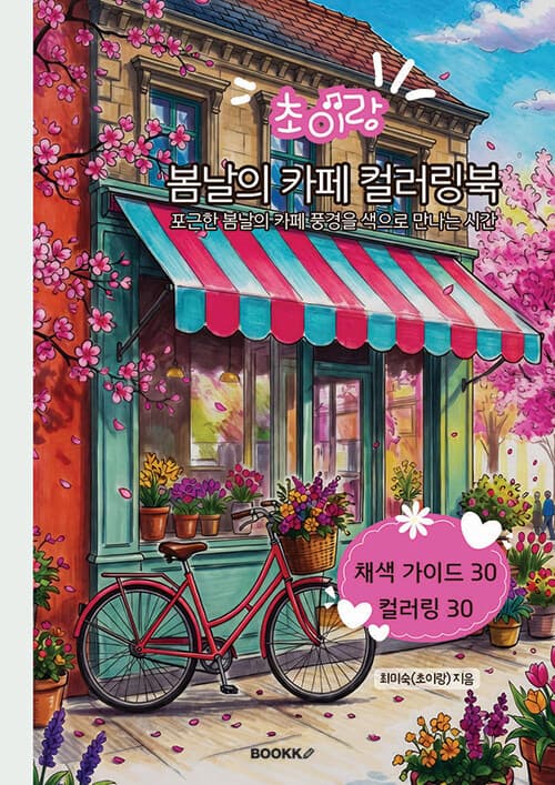 메인이미지