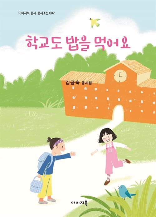 메인이미지