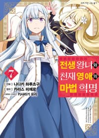 new book