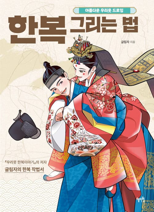메인이미지
