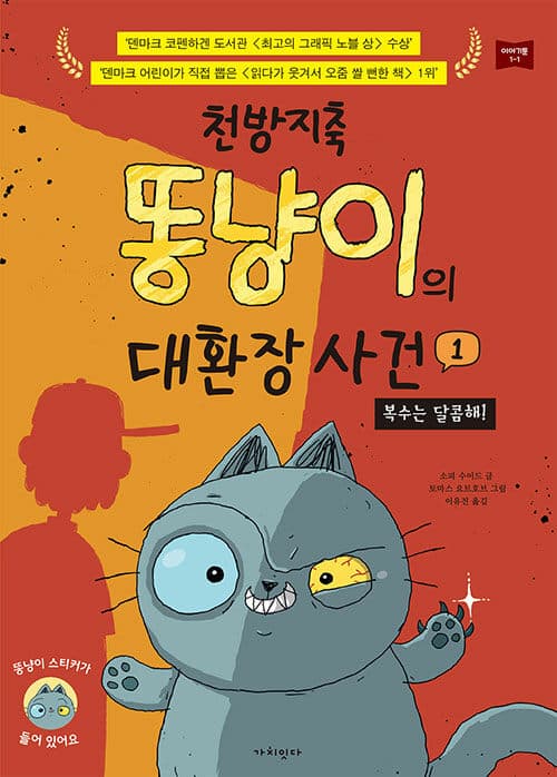 메인이미지