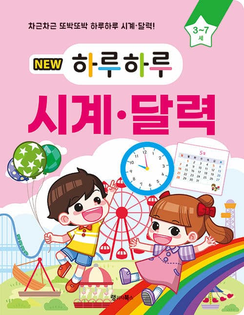 메인이미지